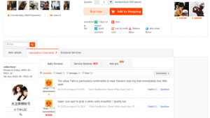 How to buy in Taobao? Product Review