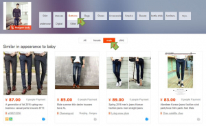 Find Product in Taobao by Uploading Image