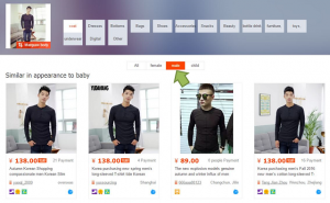 Search Product in Taobao using Photo
