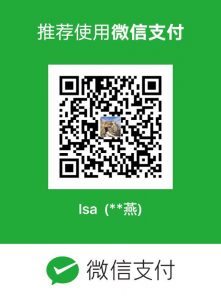 WeChat Pay QR Code