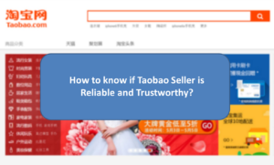 How to Find Trustworthy Taobao Seller?