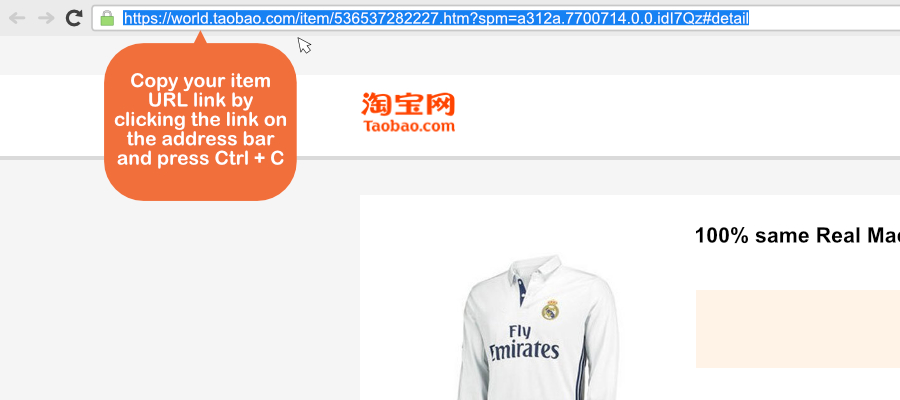 Baohero Order Guide | Taobao Agent