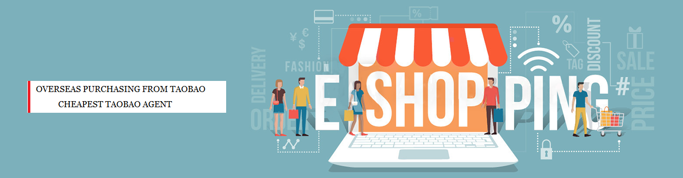 Cheapest Taobao Agent | Buy From Taobao